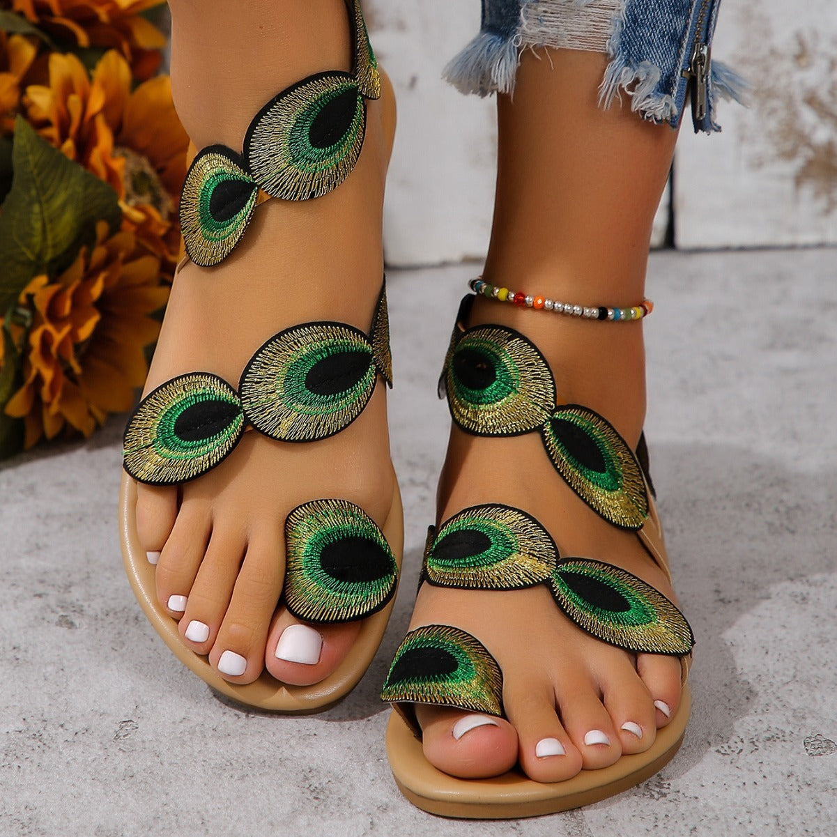 Peacock Green